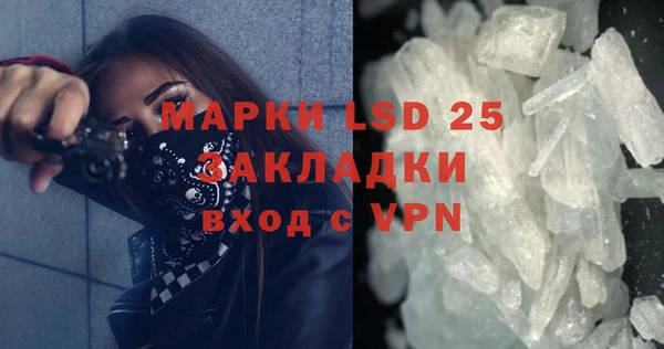 гидропоника Богородицк