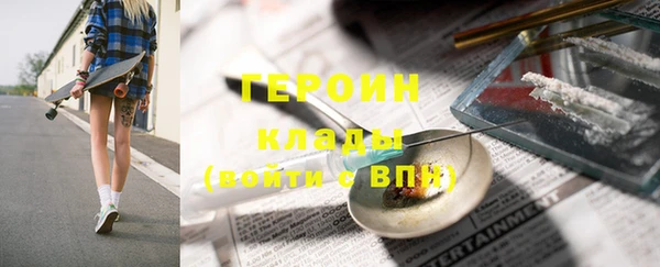 a pvp Бронницы