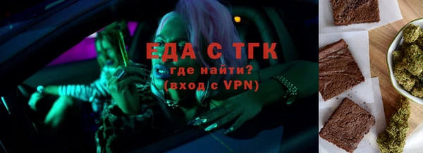 a pvp Бронницы