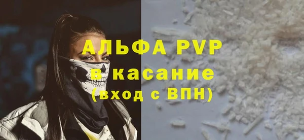 МДМА Богданович