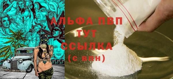 МДМА Богданович