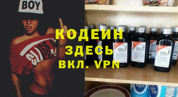 a pvp Бронницы