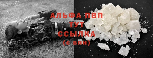 jwh Белокуриха