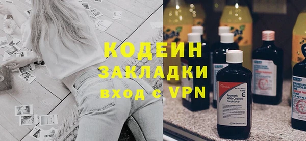 гидропоника Богородицк