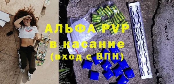 МДМА Богданович