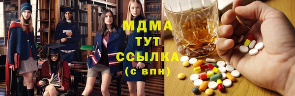 a pvp Бронницы