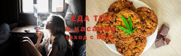 экстази Богородск