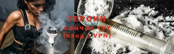 a pvp Бронницы