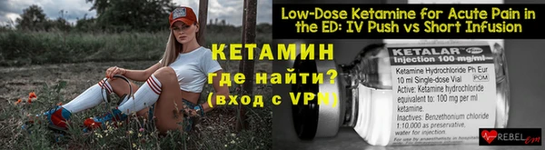 a pvp Бронницы